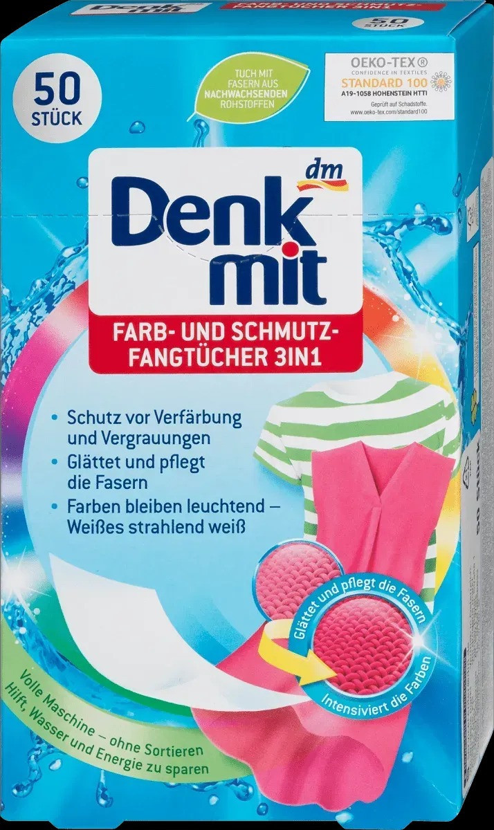 Абсорбирующие салфетки для стирки цветного белья Denkmit, 50 шт.