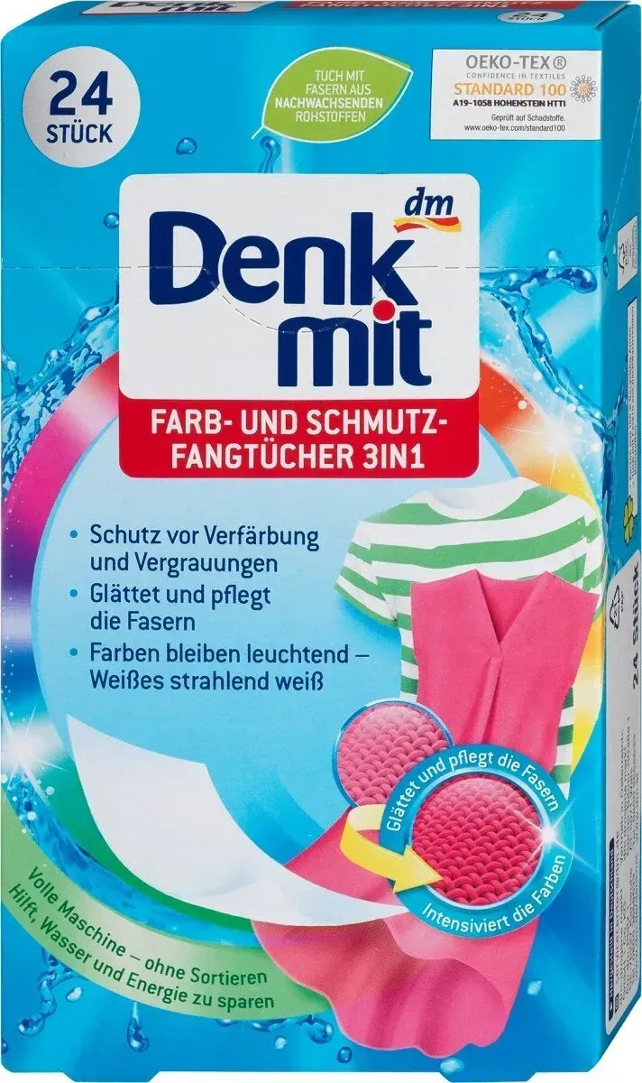 Абсорбирующие салфетки для стирки цветного белья Denkmit, 24 шт.