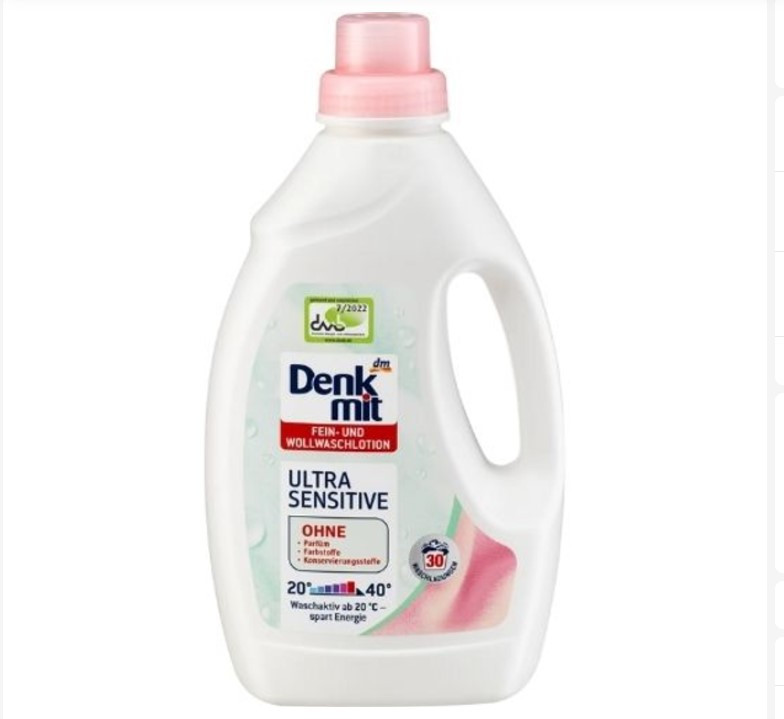 Denkmit Ultra Sensitive детский гель для стирки 1.5 л