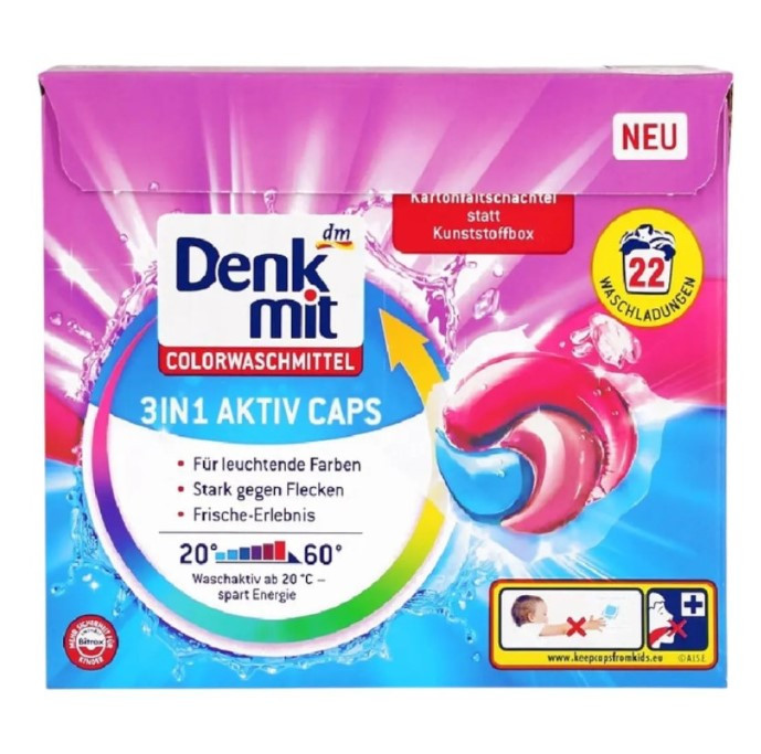Капсулы для стирки цветной Denkmit 22 стирки