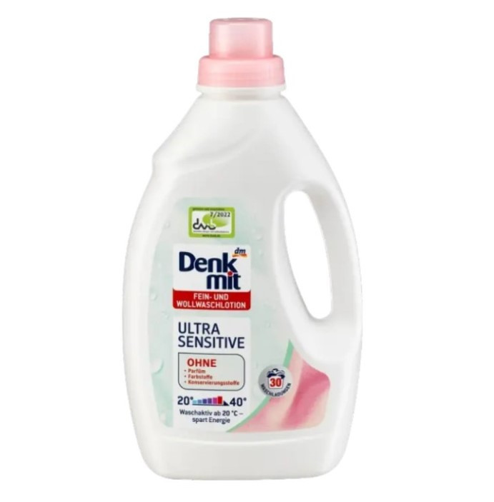Гель для стирки Denkmit Ultra Sensitive 30 стирок