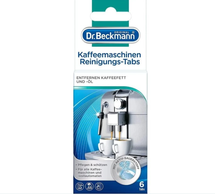 Dr.Beckmann Kaffemas. 6tab для чистки кофемашины
