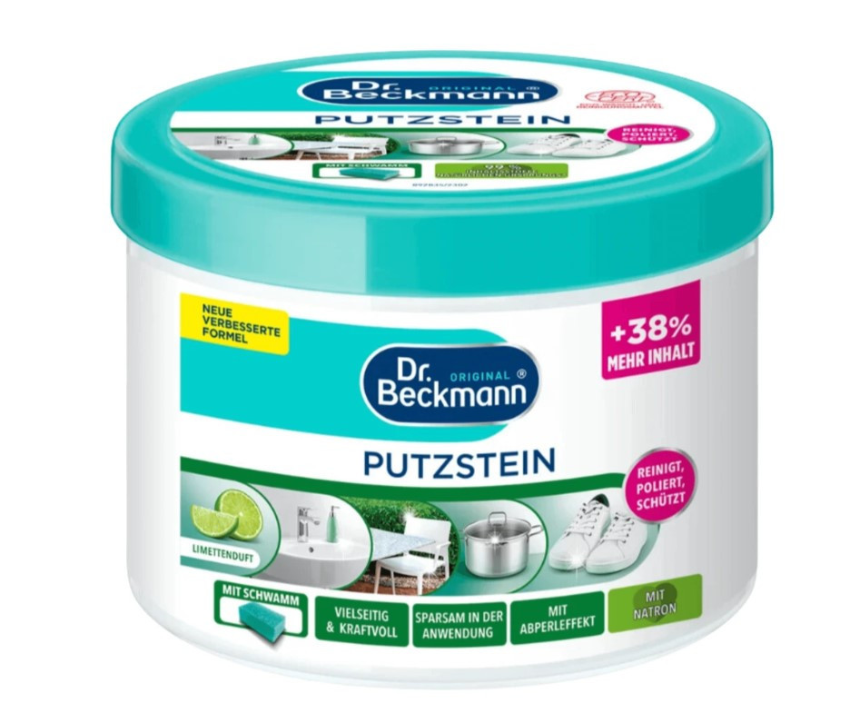 Dr.Beckmann PutzStein паста  550g