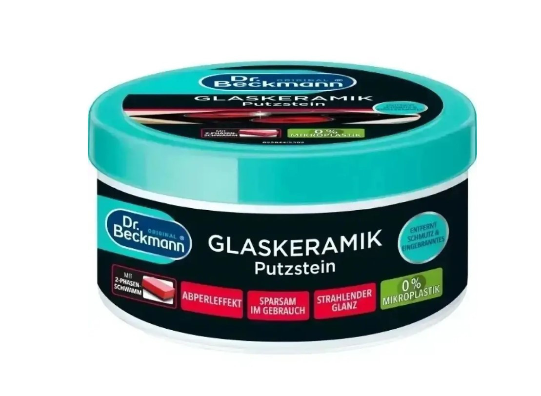 Dr.Beckmann паста для чистки стеклокерамики 250 г