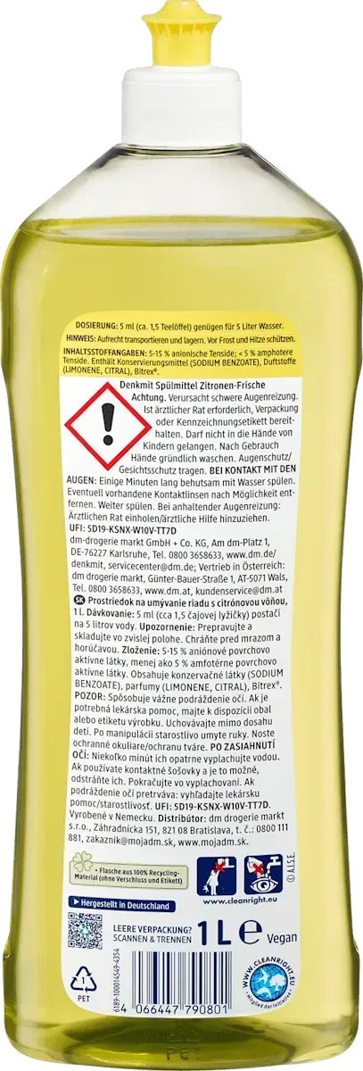 Средство для мытья посуды Denkmit Spulmittel Zitronen-Frische 1л11