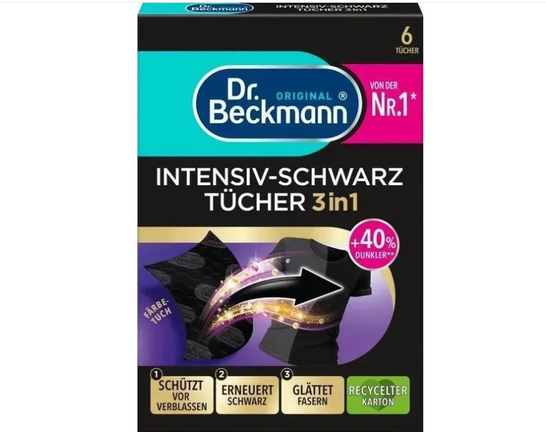 Серветки Dr. Beckmann для прання та відновлення чорного кольору речей, 6 шт.