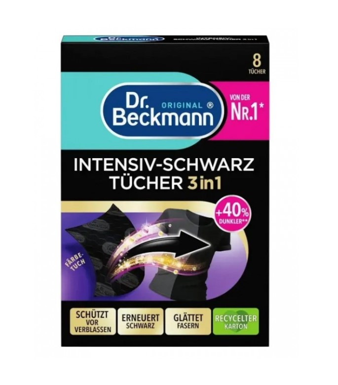 Серветки для відновлення чорного Dr.Beckmann 8 шт